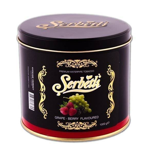 Табак Serbetli grape with berry 1кг в Новосибирске
