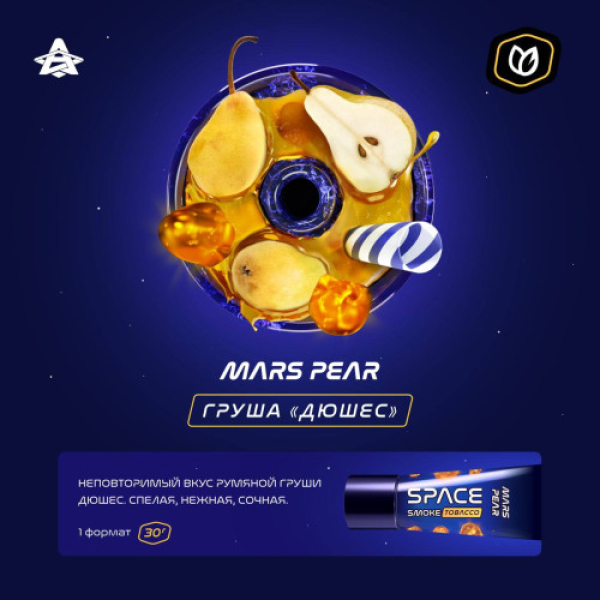 Паста Space Smoke Tobacco Mars Pear 30 гр в Новосибирске