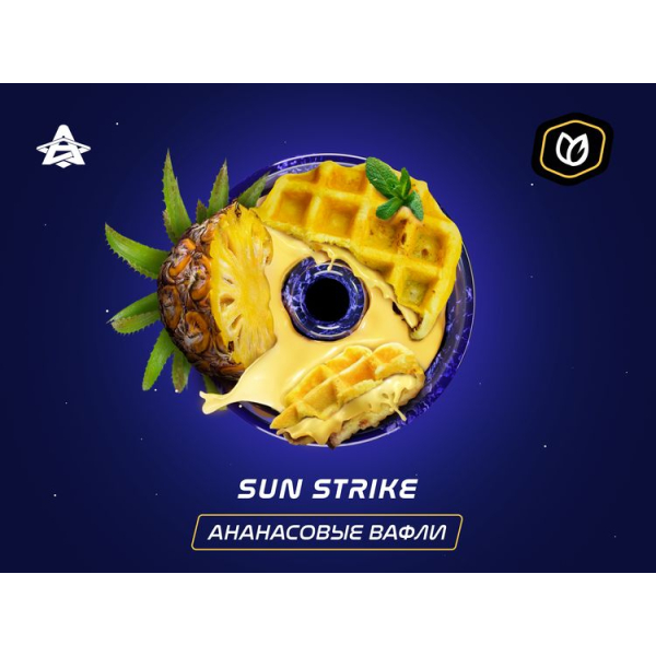 Паста Space Smoke Tobacco Sun strike 30 гр в Новосибирске