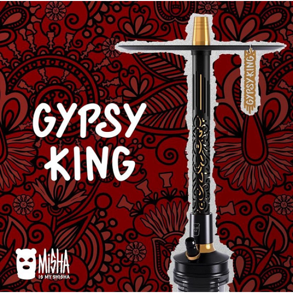 Кальян Misha Revolt Hero (GYPSY KING BLACK) в Новосибирске