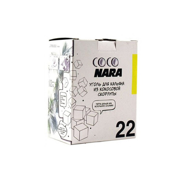 Уголь CocoNara 22мм для кальяна - 24 шт в Новосибирске