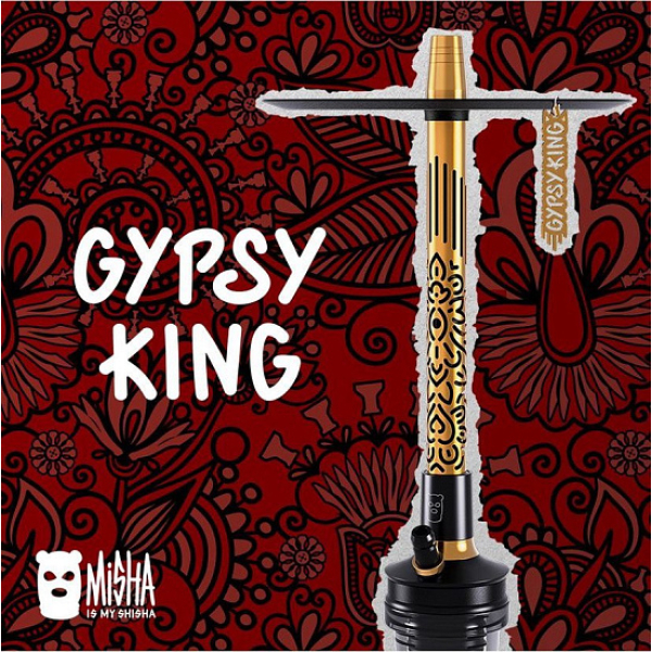 Кальян Misha Revolt Hero (GYPSY KING GOLD) в Новосибирске