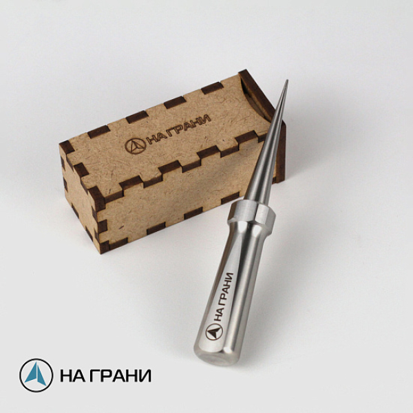 Шило НА ГРАНИ в Новосибирске
