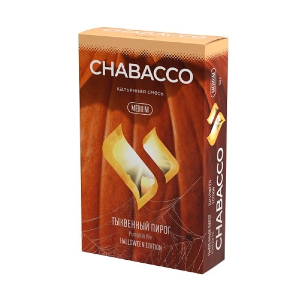 Смесь Chabacco Medium PUMPKIN PIE (ТЫКВЕННЫЙ ПИРОГ) 50 гр в Новосибирске