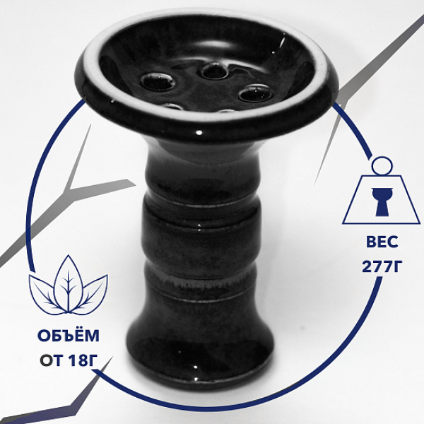 Чаша Thor Batega Evil Glaze (Черный) в Новосибирске