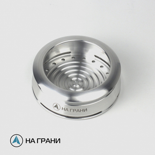 Калауд НА ГРАНИ Al в Новосибирске