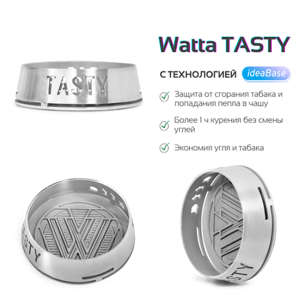 Калауд WATTA - TASTY в Новосибирске