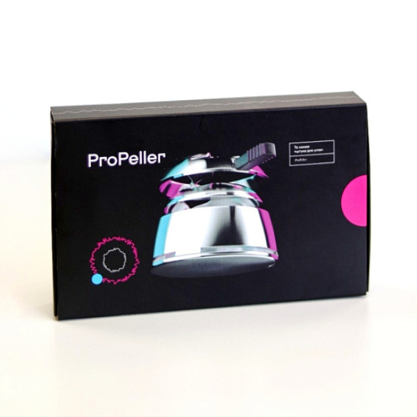 Калауд ProPeller v1 (Серебристый) в Новосибирске