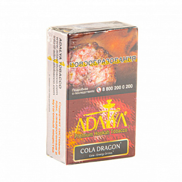 Табак Adalya Cola-Dragon 20 грамм в Новосибирске