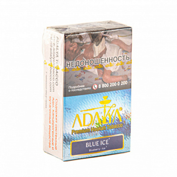 Табак ADALYA BLUE ICE 20 гр в Новосибирске