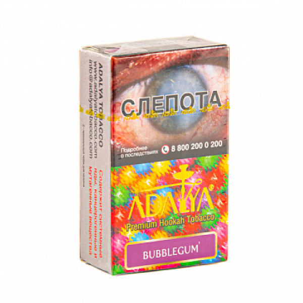 Табак ADALYA BUBBLEGUM 20 гр в Новосибирске
