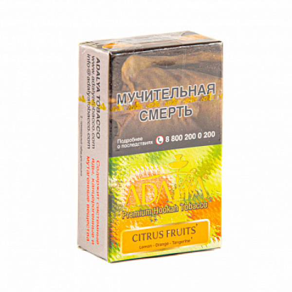 Табак ADALYA CITRUS FRUITS 20 гр в Новосибирске