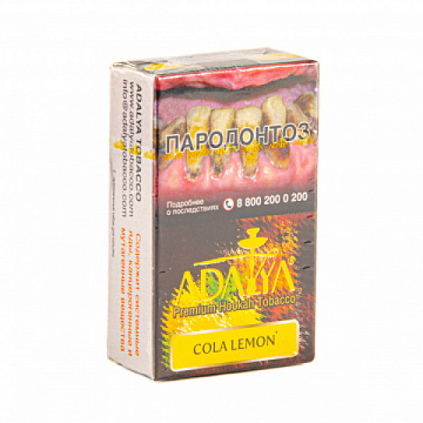 Табак ADALYA COLA LEMON 20 гр в Новосибирске