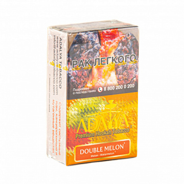 Табак ADALYA DOUBLE MELON 20 гр в Новосибирске