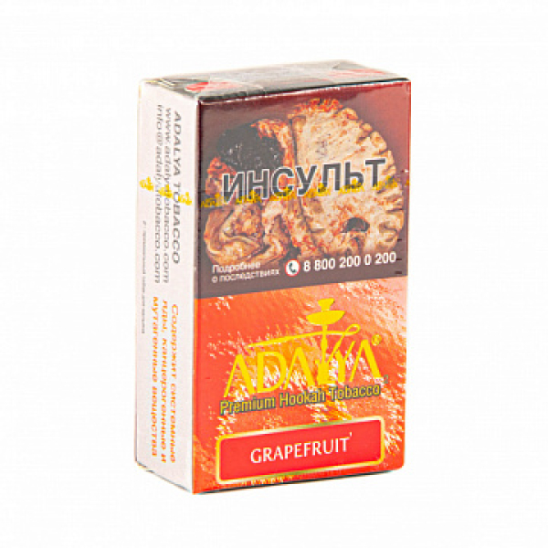 Табак ADALYA GRAPEFRUIT 20 гр в Новосибирске