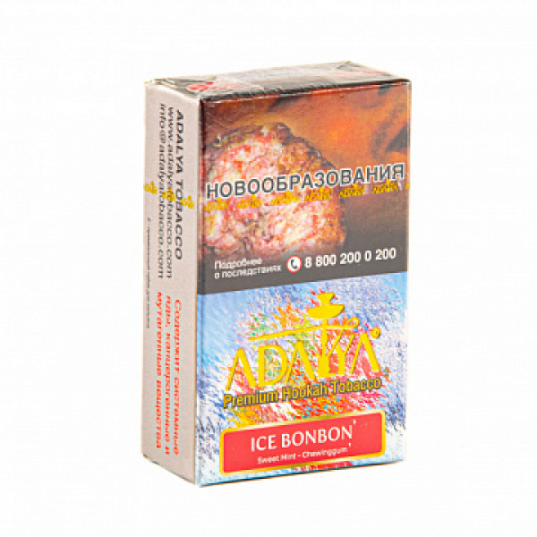 Табак ADALYA ICE BONBON 20 гр в Новосибирске