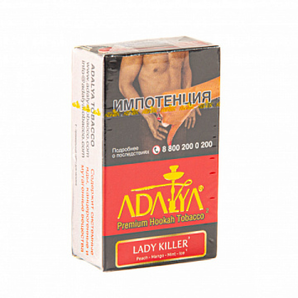 Табак ADALYA LADY KILLER 20 гр в Новосибирске