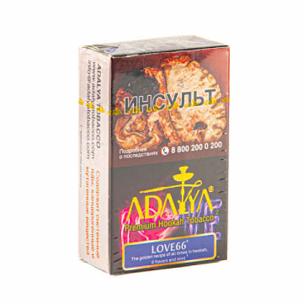 Табак ADALYA LOVE66 20 гр в Новосибирске
