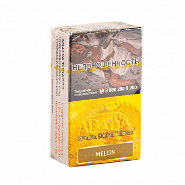 Табак ADALYA MELON 20 гр в Новосибирске