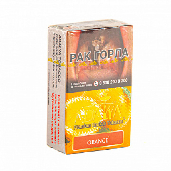 Табак ADALYA ORANGE 20 гр в Новосибирске
