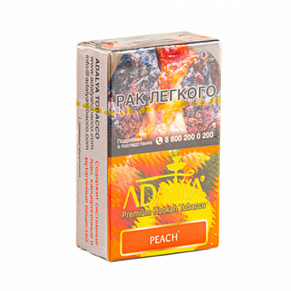 Табак ADALYA PEACH 20 гр в Новосибирске