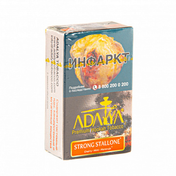 Табак ADALYA STRONG STALLONE 20 гр в Новосибирске