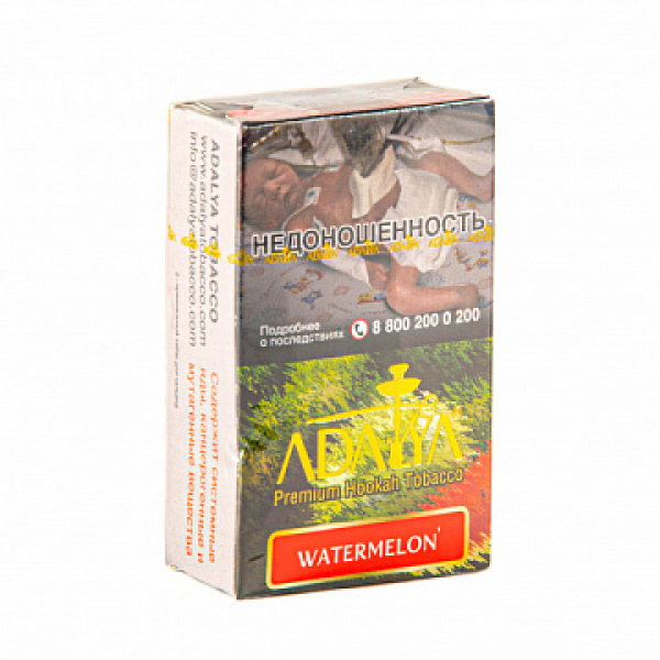 Табак ADALYA WATERMELON 20 гр в Новосибирске