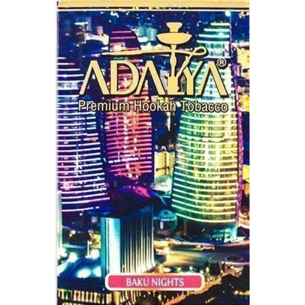 Табак Adalya Baku Nights 50 грамм в Новосибирске