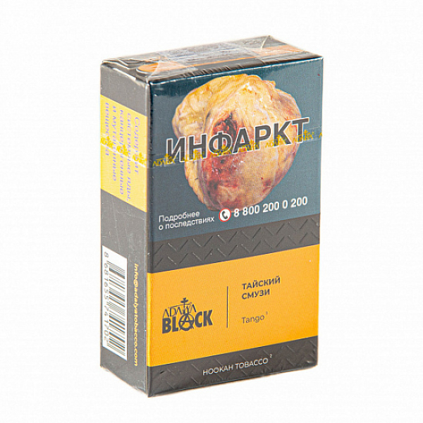 Табак Adalya black tango (тайский смузи) 20 гр в Новосибирске