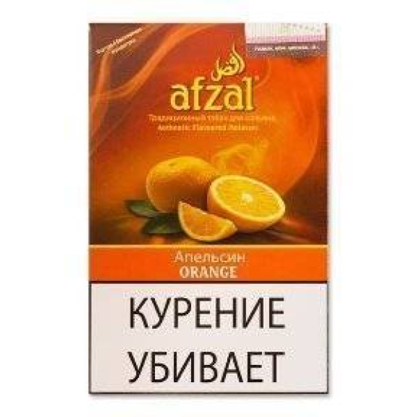 Табак Afzal Апельсин 40 гр в Новосибирске