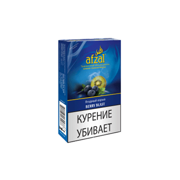 Табак AFZAL BERRY BLAST 40 гр в Новосибирске