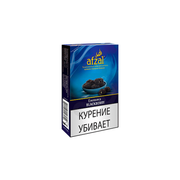 Табак AFZAL BLACKBERRY 40 гр в Новосибирске