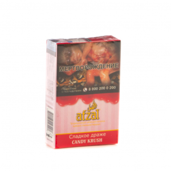 Табак AFZAL CANDY KRUSH 40 гр в Новосибирске