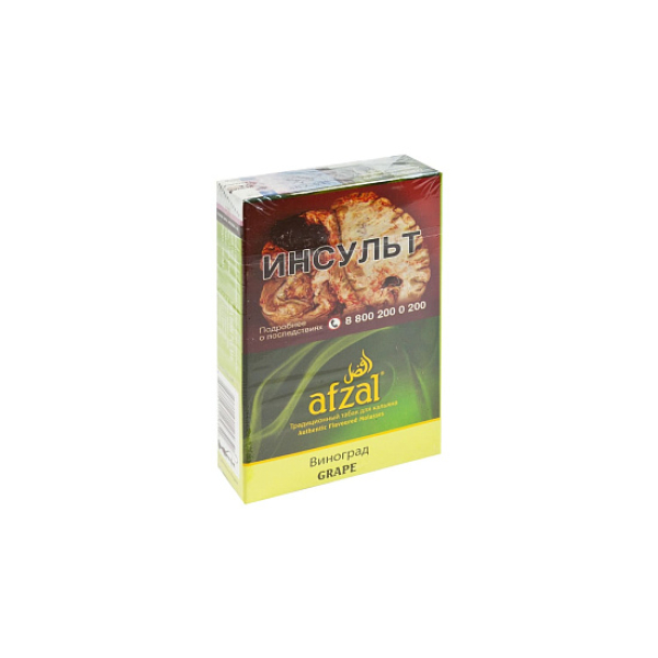 Табак AFZAL GRAPES 40 гр в Новосибирске