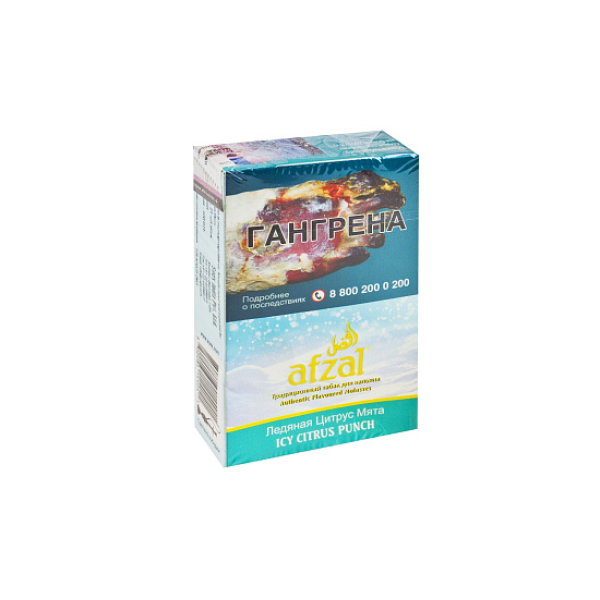 Табак AFZAL ICY CITRUS PUNCH 40 гр в Новосибирске