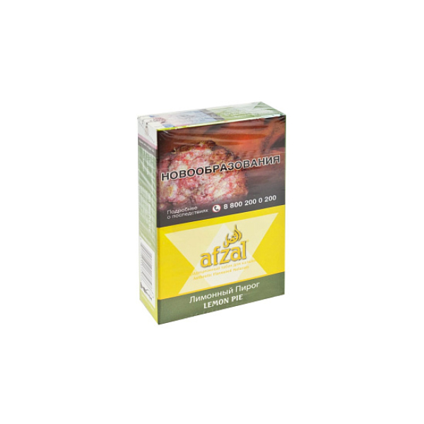 Табак AFZAL LEMON PIE 40 гр в Новосибирске