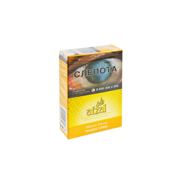 Табак AFZAL MANGO LASSI 40 гр в Новосибирске