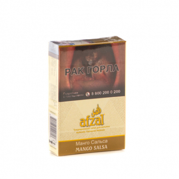 Табак AFZAL MANGO SALSA 40 гр в Новосибирске