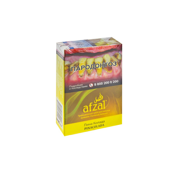 Табак AFZAL PINACOLADA 40 гр в Новосибирске