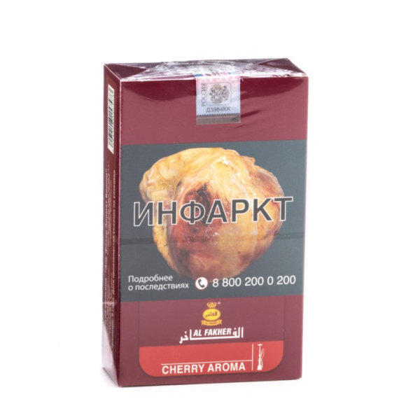 Табак Al Fakher Cherry 250 грамм в Новосибирске