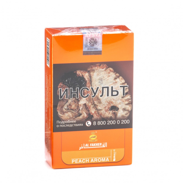 Табак Al Fakher Peach 250 грамм в Новосибирске