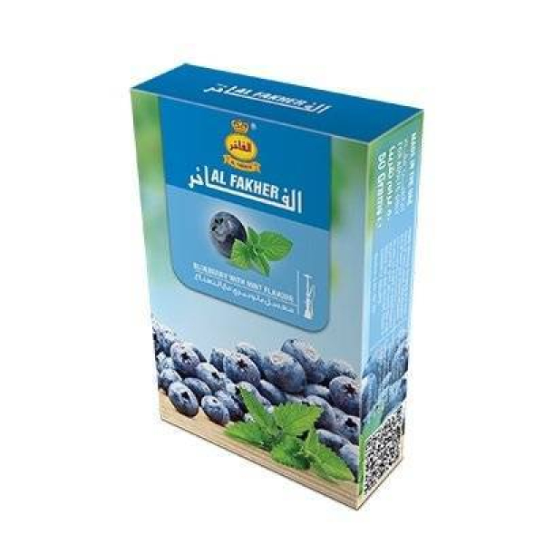 Табак Al Fakher Черника с мятой 50 гр в Новосибирске