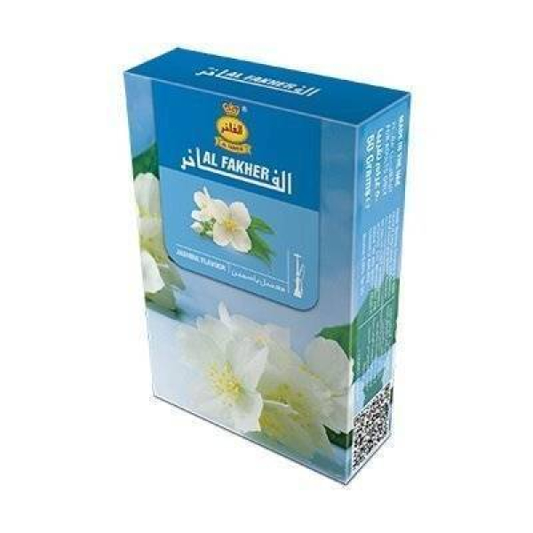 Табак Al Fakher Ваниль 50 гр в Новосибирске