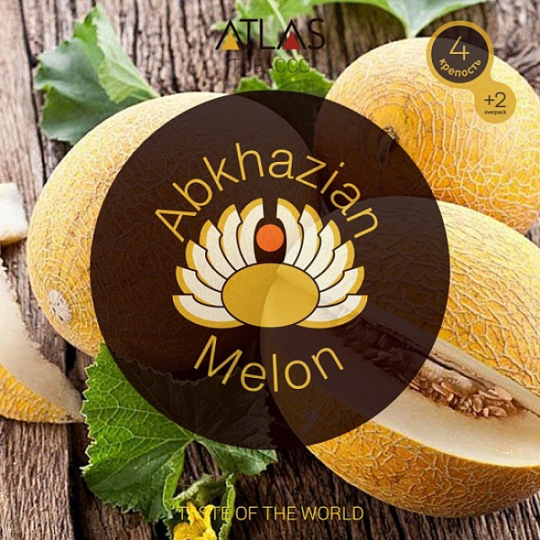 Табак Atlas Abkhazian Melon 100гр в Новосибирске