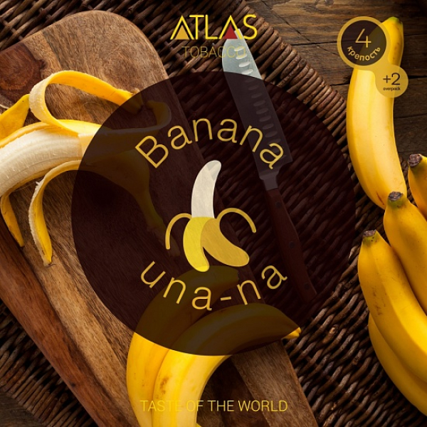 Табак Atlas Banana Una Na 100гр в Новосибирске