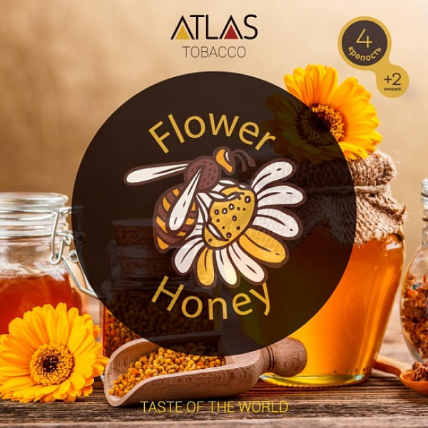 Табак Atlas Flower Honey 100гр в Новосибирске