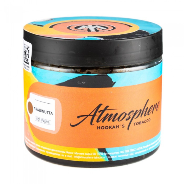 Табак Atmosphere Arabi Nutta (Кофе арабика) 250 гр в Новосибирске