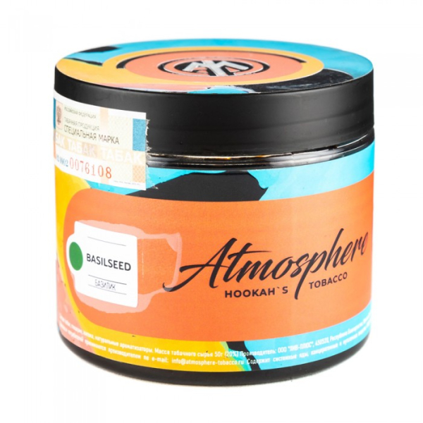 Табак Atmosphere Basil Seed (Базилик) 250 гр в Новосибирске