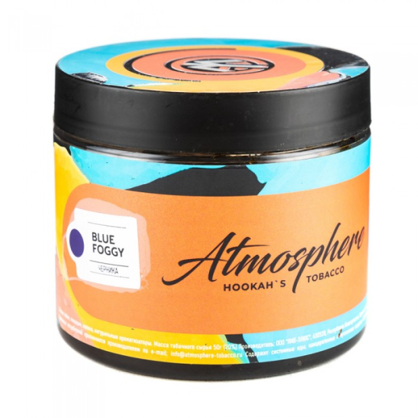 Табак Atmosphere Blue Foggy (Черника) 250 гр в Новосибирске