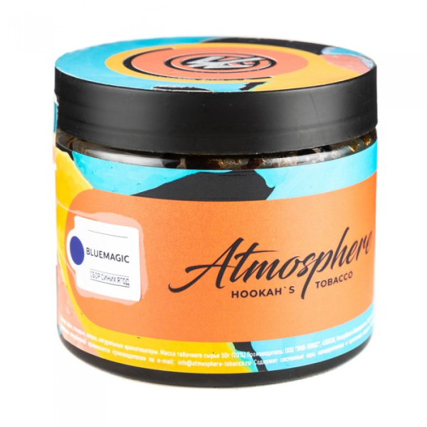 Табак Atmosphere Bluemagic (Сбор синих ягод) 250 гр в Новосибирске